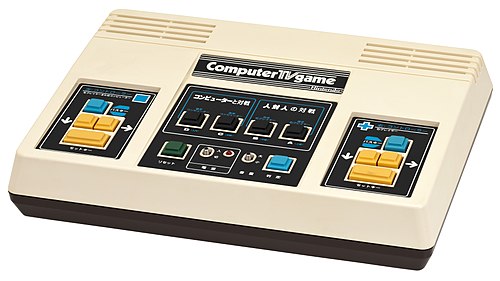 コンピュータTVゲーム