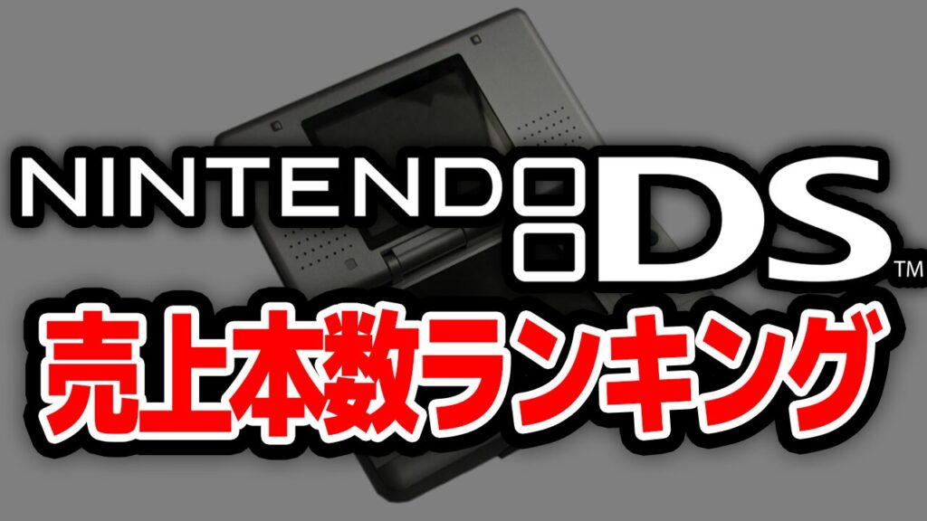 ポケモン ゲーム 順番 ポケモン カセット 歴代全部セット まとめ