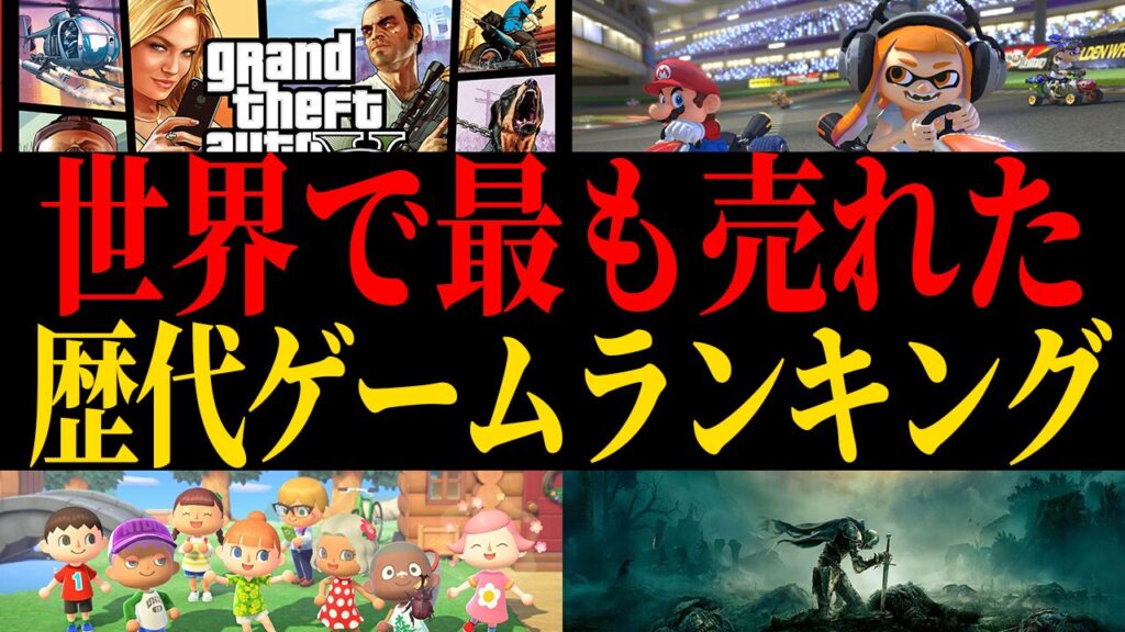 ポケモン ゲーム 順番 ポケモン カセット 歴代全部セット まとめ