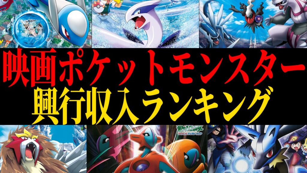 ポケモンソフトのまとめ売り Nintendo64 ソフトまとめ売り 12本 ポケモンスタジアム金銀 等